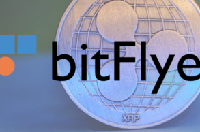 bitflyer udostępnie ripple XRP