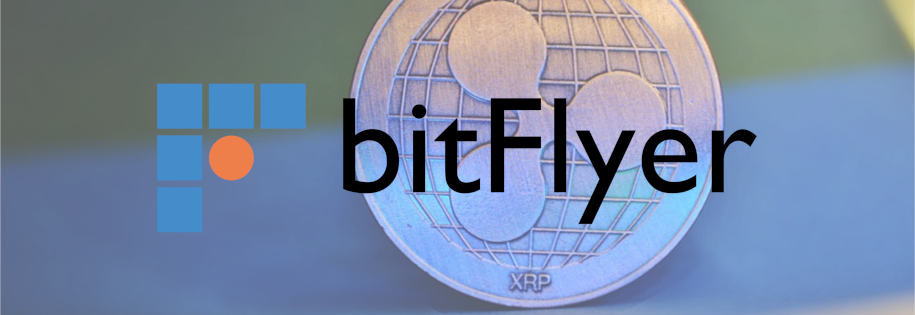 bitflyer udostępnie ripple XRP