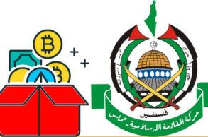 hamas zbiera bitcoiny