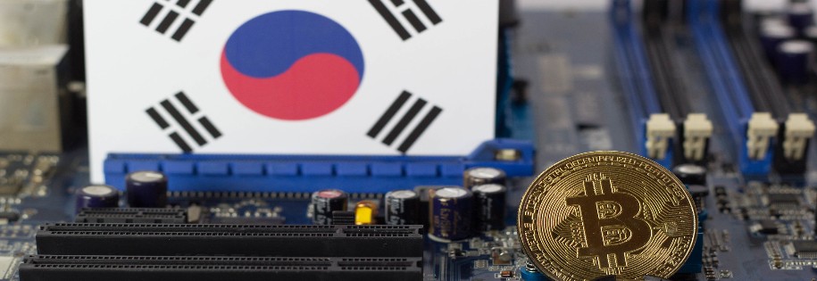 Republic of Korea - cryptocurrency