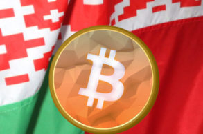 białoruska policja chce mieć uprawnienia do konfiskowania bitcoinów