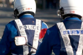 policja japonia