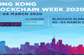 Hong Kong Blockchain Week