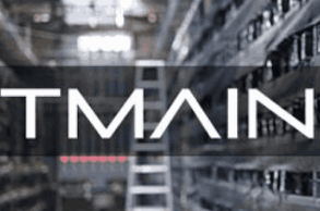 Bitmain - logo - background