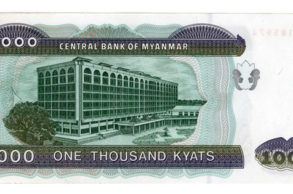 central bank of myanmar