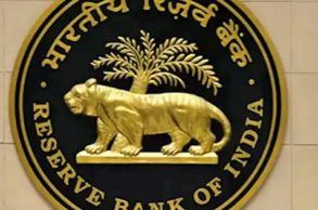 Reserve Bank of India - logo