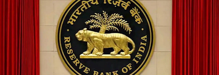 Reserve Bank of India - logo