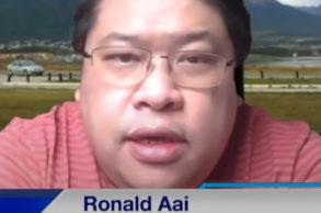 ronald aai admin cloud token