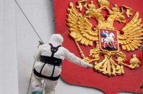 russian coat of arms - climbing