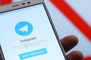 Telegram - ban