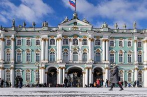 Pałac Zimowy - Petersburg