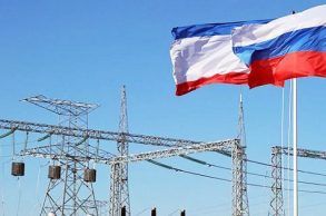 russian power plant - flag