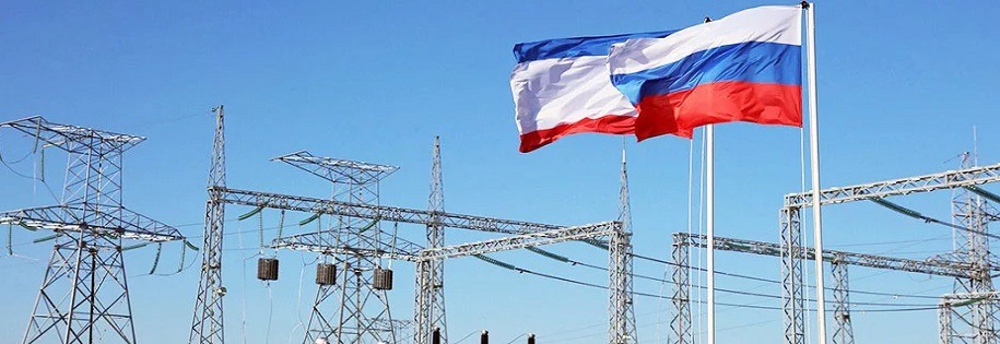 russian power plant - flag
