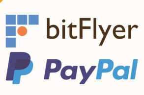 bitflyer i paypal nawiązują współpracę w Europie