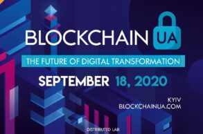 blockchain UA