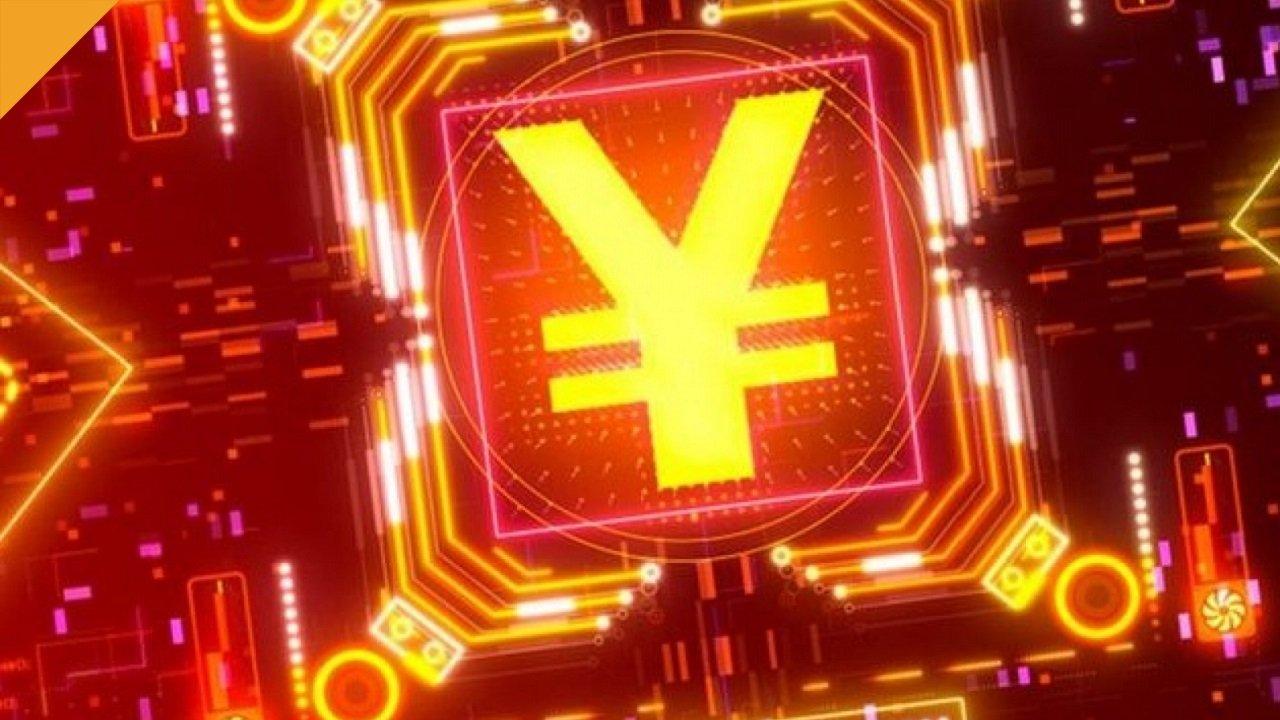 yuan