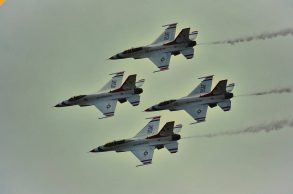 airforce blockchain