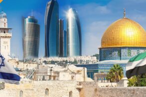 Izrael i Abu Dhabi oświadczyły, że będą współpracować w zakresie innowacji i technologii finansowych (FinTech)