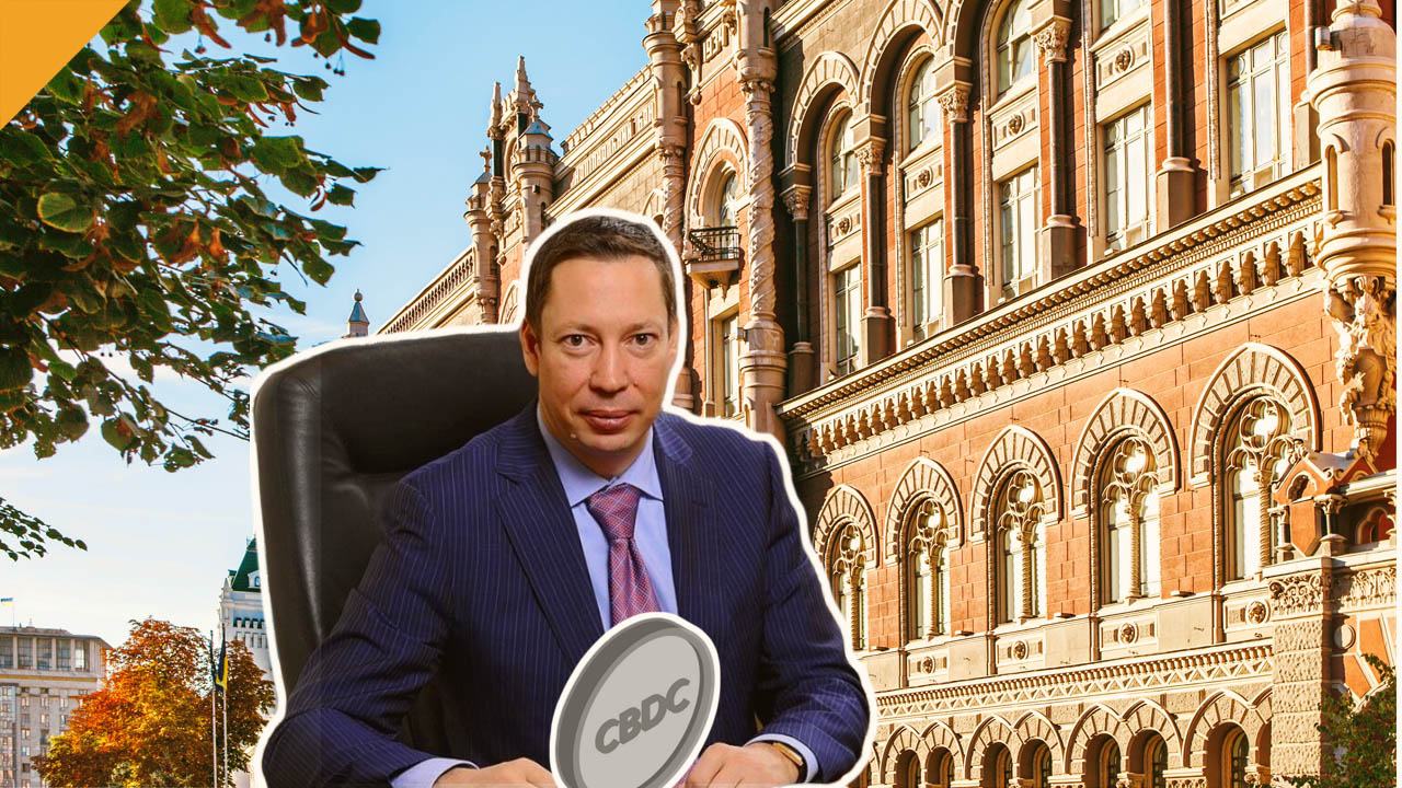 Narodowy Bank Ukrainy pracuje nad CBDC