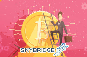 Fundusz inwestycyjny Bitcoin BTC od SkyBridge Capital