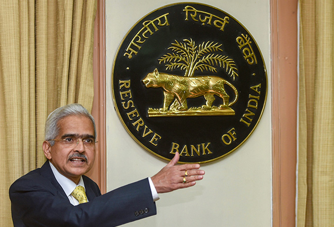 indyjski bank centralny