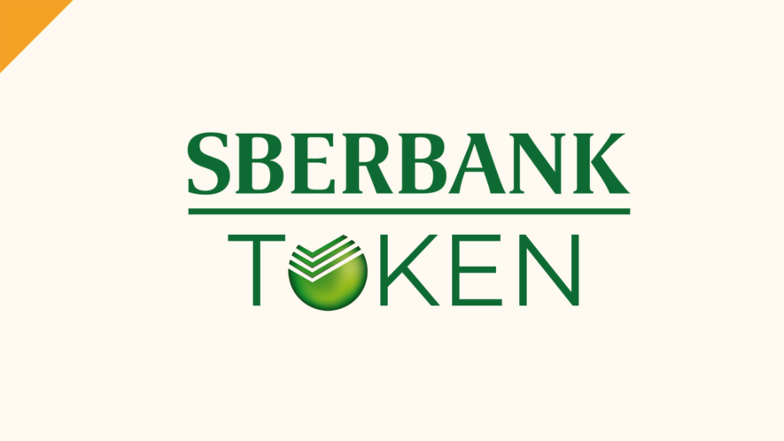 sberbank stablecoin