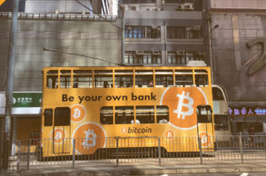 hongkong rozważa wprowadzenie zakazu obrotu kryptowalutami dla inwestorów detalicznych