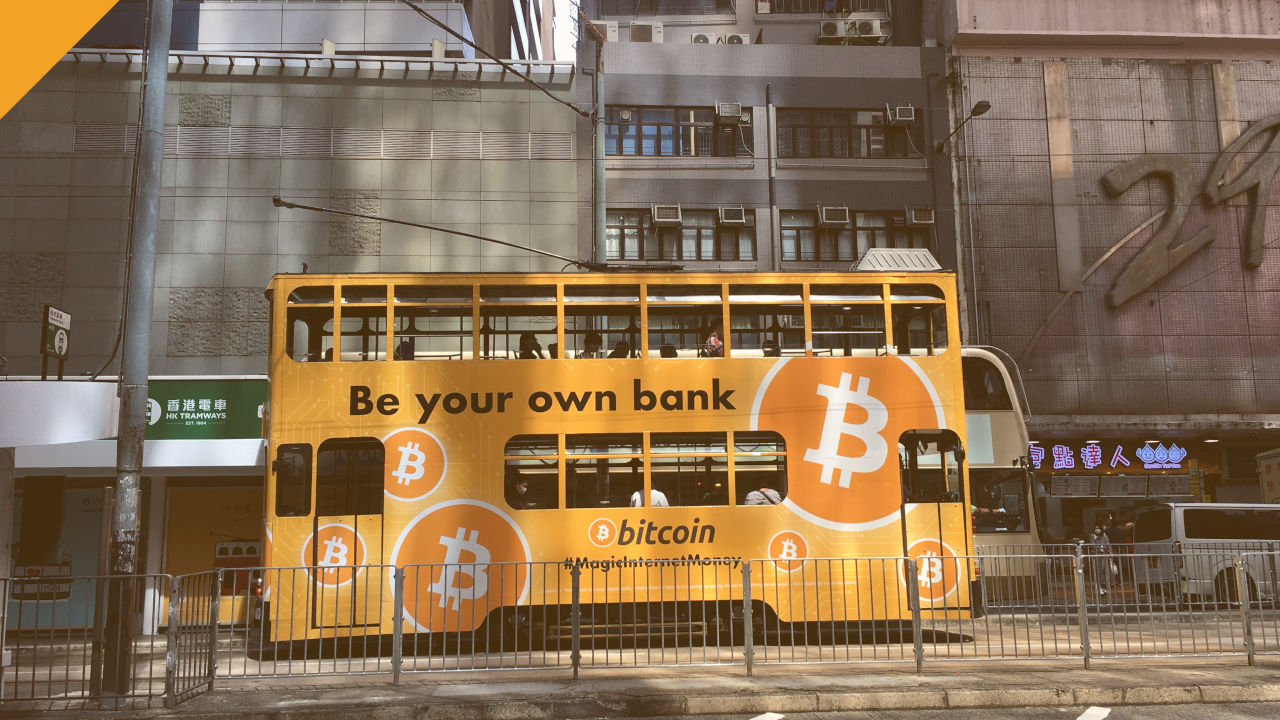 hongkong rozważa wprowadzenie zakazu obrotu kryptowalutami dla inwestorów detalicznych