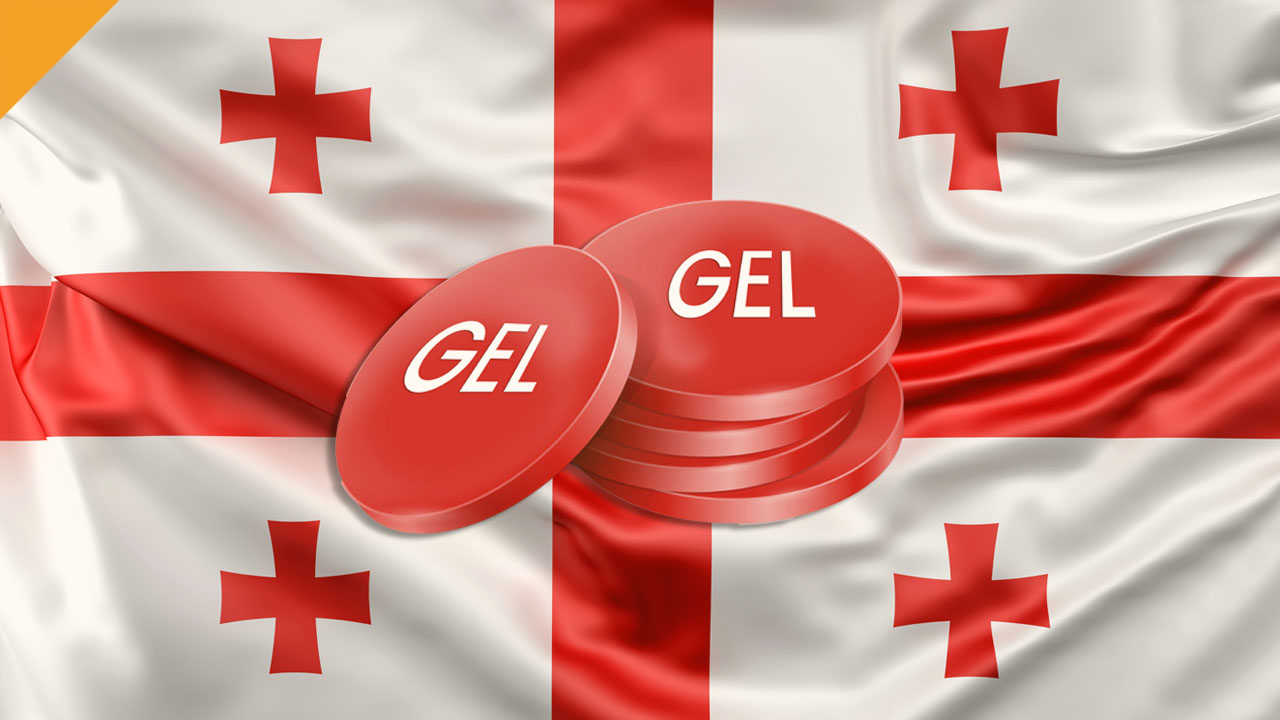 Bank centralny Gruzji rozważa wprowadzenie cyfrowego GEL