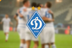 Dynamo Kijów zamierza sprzedawać bilety w formie NFT na sezon 2021