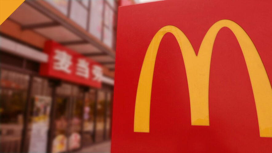 Chiński McDonald's wypuszcza swój pierwszy NFT