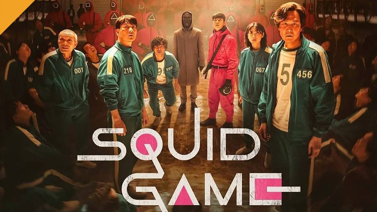 squid game