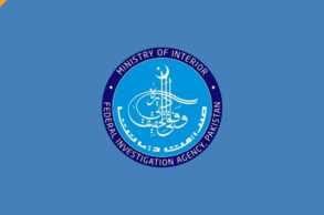 fia pakistan