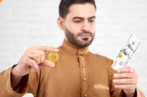 Islam bitcoin