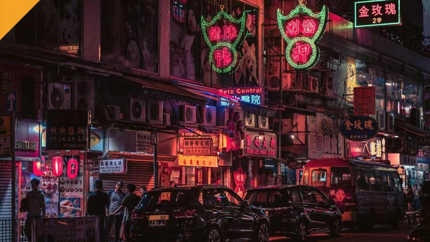 hongkong