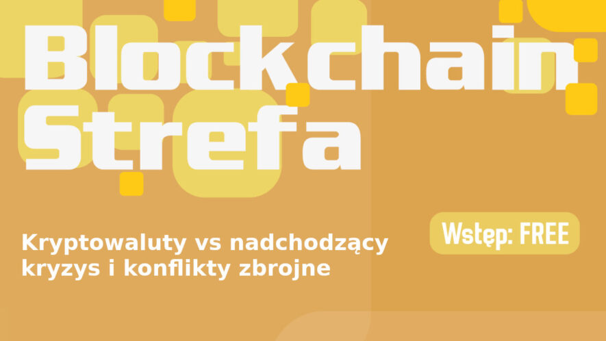 Blockchain Strefa