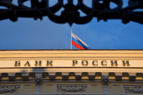 bank rosji dopuszcza wykorzystanie kryptowalut w zagranicznym handlu