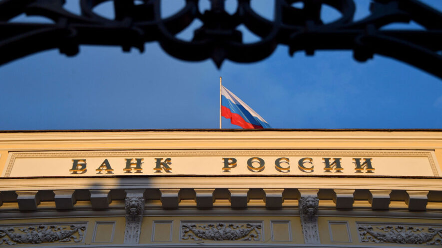 bank rosji dopuszcza wykorzystanie kryptowalut w zagranicznym handlu