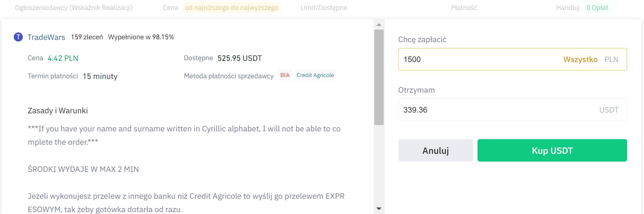 binance 7
