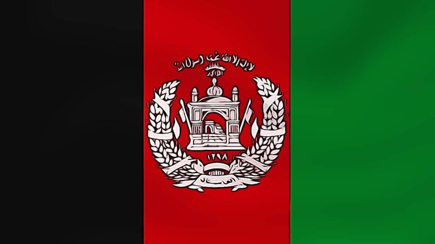 Afgańska policja zamyka 16 giełd kryptowalut