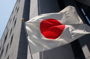 japonia rezygnuje z tworzenia cbdc