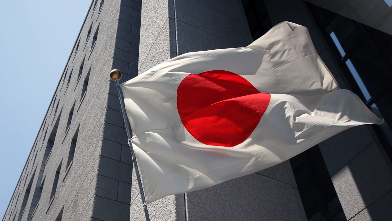 japonia rezygnuje z tworzenia cbdc