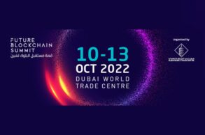 Future Blockchain Summit