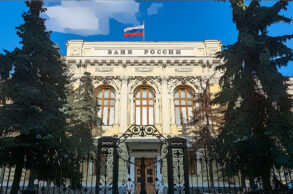 bank rosji daje zielone światło transgranicznym płatnościom w kryptowalutach