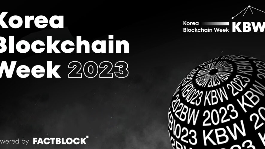 Korea Blockchain Week 2023