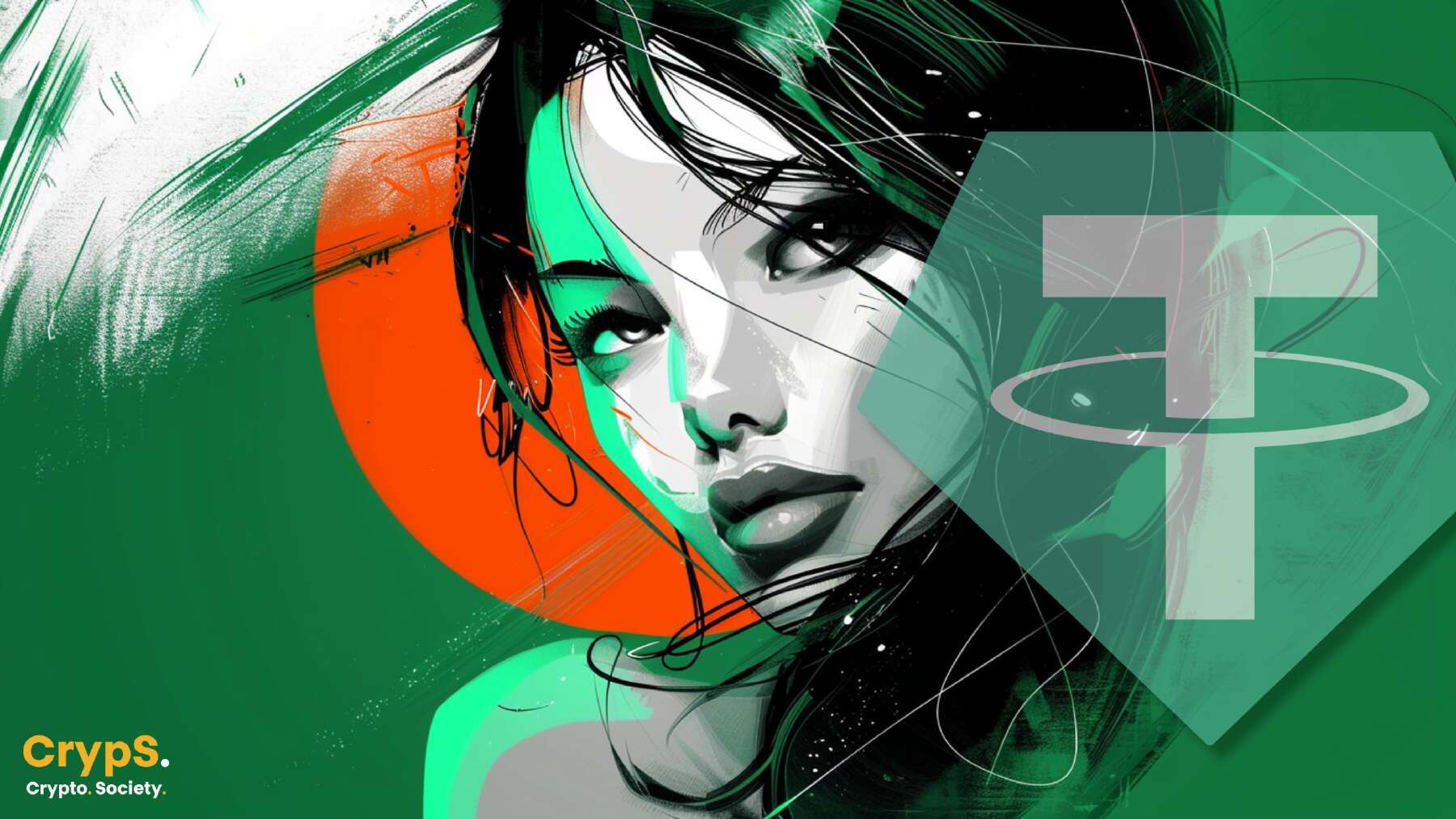 Tether