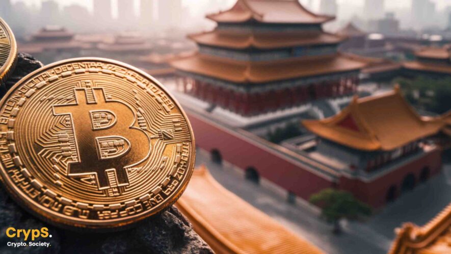 Bitcoin Chiny