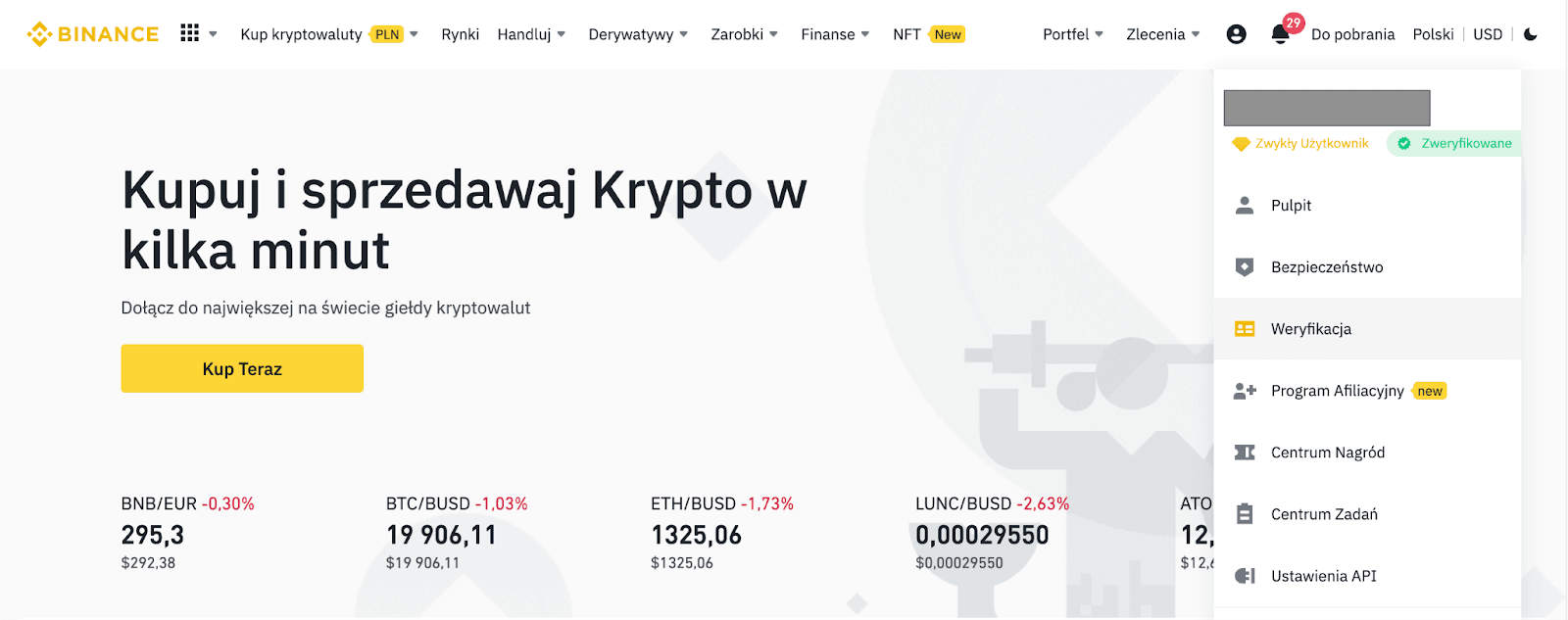 KYC Binance