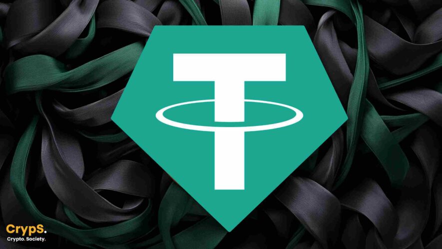 Tether