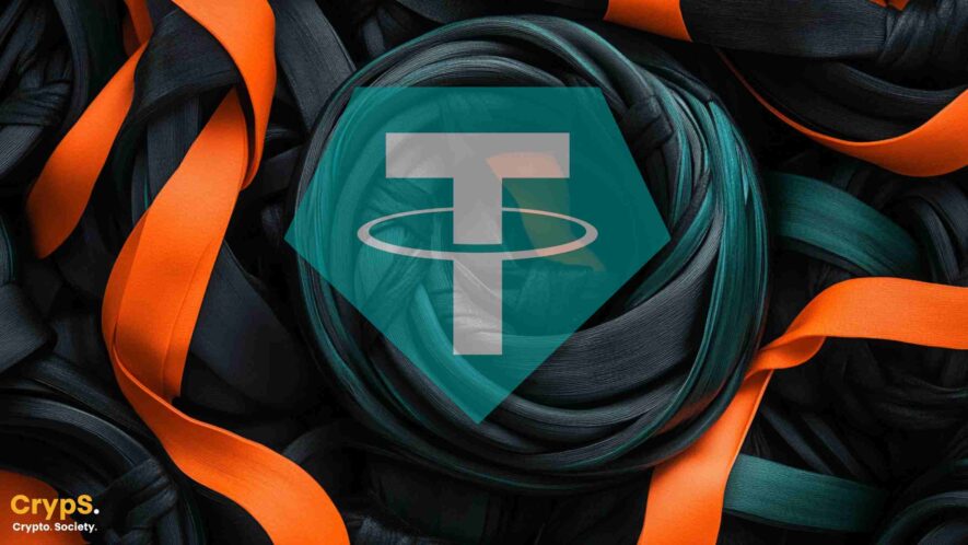 Tether